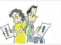 男方有家庭暴力，经常打我，我可以要求和他离婚吗？法院会支持吗？