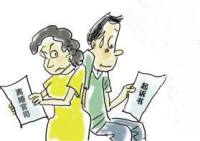 男方有家庭暴力，经常打我，我可以要求和他离婚吗？法院会支持吗？