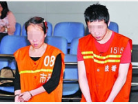 母亲儿子相继贩毒被判刑