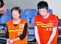 母亲儿子相继贩毒被判刑