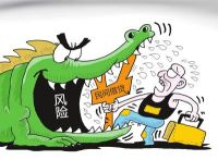 民间借贷，不可不知的十大问题！