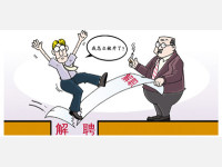 公司违法解除合同，劳动者获经济赔偿金