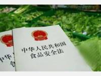 产品包装标注不明 买家能否获十倍赔偿  法院认为卖家须退还货款 十倍赔偿被驳回