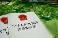 产品包装标注不明 买家能否获十倍赔偿  法院认为卖家须退还货款 十倍赔偿被驳回