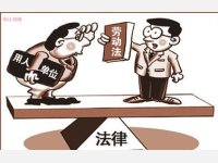 劳动争议35种受理情形+27种不受理情形+5种时效判定！