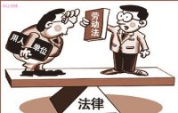 劳动争议35种受理情形+27种不受理情形+5种时效判定！