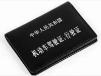 2015年无证驾驶怎么处罚