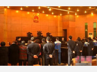 涉案金额达400余万元的云南特大诈骗案判决书