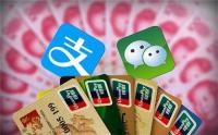 央行最严新规：支付宝和微信转账将有重大变化
