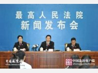 最高人民法院关于审理毒品犯罪案件适用法律若干问题的解释