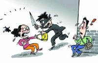 最高人民法院关于审理抢劫、抢夺刑事案件适用法律若干问题的意见