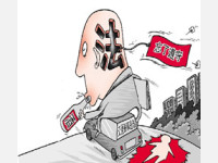 与道路交通事故案件有关的86个重要司法观点汇总(2016)