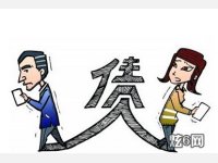 原告仅凭付款凭证起诉被告要求偿还债务是否会获得法院的支持