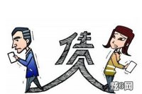 原告仅凭付款凭证起诉被告要求偿还债务是否会获得法院的支持
