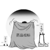浅议关于招标中“确保中标”居间协议的法律效力
