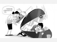上海“注射死”男友案 女护士一审被判死刑