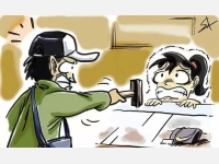 王府井抢劫案法理问题分析!