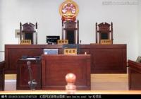 浅谈简易程序和普通程序的举证期限