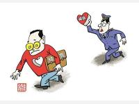 行政执法及风险防范