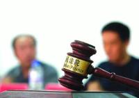 欠钱人没有财产，就不起诉了？大错！