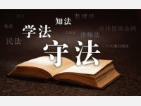 最高人民法院、最高人民检察院 关于办理组织、强迫、引诱、容留、介绍卖淫刑事案件适用法律若干问题的解释