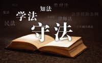 最高人民法院、最高人民检察院 关于办理组织、强迫、引诱、容留、介绍卖淫刑事案件适用法律若干问题的解释