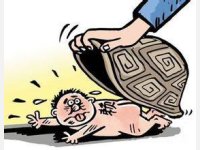 关于敦促被执行人依法履行义务的公告