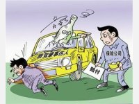 【交通事故如何垫付费用】交通事故中垫付费用应注意的问题