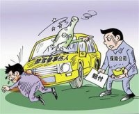【交通事故如何垫付费用】交通事故中垫付费用应注意的问题