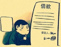 借钱时用房屋抵押签的房屋买卖合同有效吗