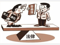 用人单位员工管理中的九大误区