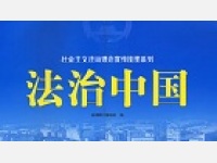 最高法院关于“夫妻共同债务认定”最新答复的理解