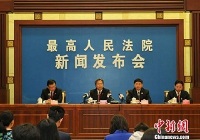 关于办理组织、强迫、引诱、容留、介绍卖淫刑事案件适用法律若干问题的解释