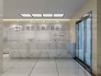 2016年8月1日云南民定律师事务所迁入国贸路宏兴大厦办公