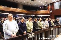 中国规模最大集资诈骗案主犯一审被判无期徒刑