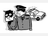 【刑事法库】家属（亲朋）被抓后如何处理？——律师支招