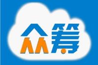 众筹方法及法律风险分析