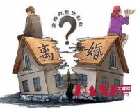 最新：夫妻共同债务的认定和举证责任分配