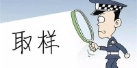 毒品犯罪被抓怎么办？办理毒品犯罪案件毒品提取、扣押、称量、取样和送检程序若干问题的规定