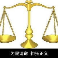 既有个人签名又有公司公章的借据主体如何认定