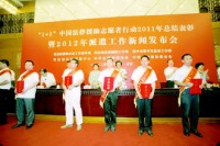 法律援助志愿者“两个一”比例逐步接近