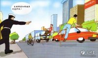 新交通肇事罪司法解释