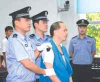 “老村长”落选后自暴自弃 贩毒又制枪终被判无期