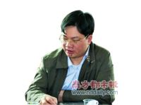 广东英德公安局原副局长实名举报副市长