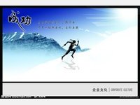 关于审理人身损害赔偿案件适用法律若干问题的解释
