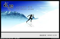 关于审理人身损害赔偿案件适用法律若干问题的解释