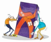人民法院办理财产保全案件若干问题的规定