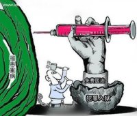 医疗过错案