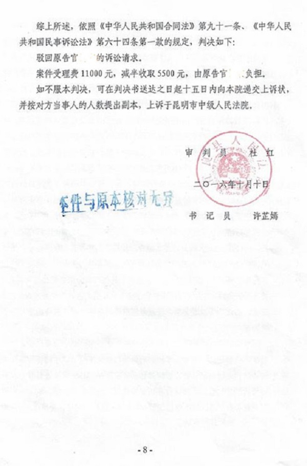 58.jpg