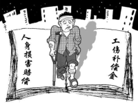 工伤保险、商业保险与第三人侵权赔偿竞合时能否同时主张赔偿？